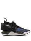 Nike Coastal Blue And Black Volt Drifter Gator Ispa Sneakers In Blue