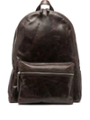 Orciani Cracked-effect Leather Backpack In Brown