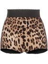 DOLCE & GABBANA LEOPARD-PRINT HIGH-WAISTED BRIEFS