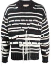 CORELATE STRIPED KNITTED JUMPER