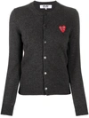 Comme Des Garçons Play グレー ウール Layered Double Heart カーディガン In Grey