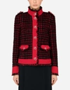 Dolce & Gabbana Cropped Single-breasted Tweed Jacket In Multicolor