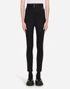 DOLCE & GABBANA HIGH-WAISTED WOOL TWILL LEGGINGS WITH DG DETAIL