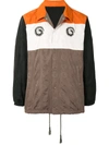Undercover Black & White Graphic Pattern Jacket In Brown