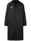 Undercover Graphic-print Hooded Parka In Black