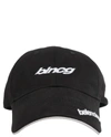 BALENCIAGA BLACK SOCCER CAP,11620964