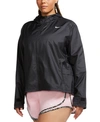 Nike Women's Essential Running Jacket (plus Size) In Black/reflective Silver