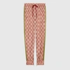 Gucci Burgundy Silk Gg Supreme Lounge Pants In Pink