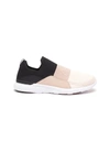 Apl Athletic Propulsion Labs 'techloom Bliss' Slip On Running Sneakers In Black,neutral