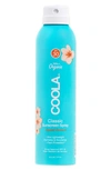 Coolar Coola® Suncare Sport Sunscreen Spray Broad Spectrum Spf 30 In Tropical Coconut