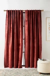 Anthropologie Embroidered Tobias Velvet Curtain By  In Purple Size 50x63 In Purple