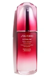 SHISEIDO ULTIMUNE POWER INFUSING CONCENTRATE SERUM WITH IMUGENERATION TECHNOLOGY™, 0.5 OZ,10116027101