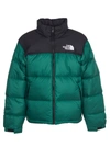 The North Face 1996 Retro Nuptse Water Resistant Down Puffer Jacket In Green
