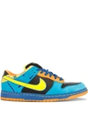 NIKE DUNK LOW PRO SB trainers