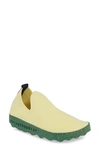Asportuguesas By Fly London Care Sneaker In Yellow/ Green Fabric