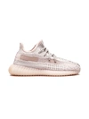 Adidas Originals Yeezy Boost 350 V2 Infant "synth" In Neutrals