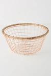 ANTHROPOLOGIE BESS FRUIT BASKET BY ANTHROPOLOGIE IN BROWN SIZE M,58574401