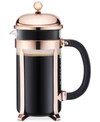 BODUM CLASSIC CHAMBORD COPPER 8 CUP FRENCH PRESS COFFEE MAKER