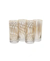 CLASSIC TOUCH SET OF 4 MIX AND MATCH WATER TUMBLERS WITH 24K GOLD DESIGN
