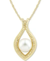 HONORA CULTURED FRESHWATER PEARL (8MM) & DIAMOND (1/5 CT. T.W.) 18" PENDANT NECKLACE IN 14K GOLD