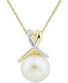 HONORA WHITE CULTURED MING PEARL (12MM) & DIAMOND (1/10 CT. T.W.) TWIST 18" PENDANT NECKLACE IN 14K GOLD