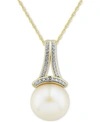 HONORA WHITE CULTURED MING PEARL (12MM) & DIAMOND (1/10 CT. T.W.) 18" PENDANT NECKLACE IN 14K GOLD