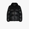 Mastermind Japan Mastermind World Black Rocky Mountain Featherbed Edition Down Ns Parka In Black