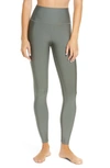 ALO YOGA AIRLIFT HIGH WAIST LEGGINGS,W5561R