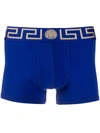 Versace Iconic Low-rise Stretch-cotton Trunks In Blue