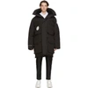 JUUNJ BLACK CANADA GOOSE EDITION DOWN EXPEDITION PARKA