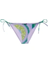 VERSACE BAROCCO MOSAIC-PRINT BIKINI BOTTOMS