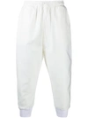 ALCHEMY VERTICAL-STRIPED DRAWSTRING TRACK PANTS