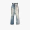 Our Legacy High Waist Wide Leg Distressed Jeans In Blue