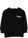 BALENCIAGA LOGO印花卫衣