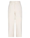 Cambio Pants In Beige