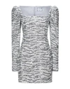 In The Mood For Love Short Dresses In Silver