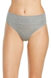 SKIMS SLEEP BRIEFS,PN-BRF-0213