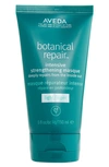 Aveda Botanical Repair™ Intensive Strengthening Masque Light, 0.85 oz