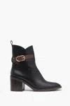 3.1 Phillip Lim Alexa Boot With Ankle Strap In Blk-dkbrown