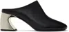 3.1 Phillip Lim Black Id Mules In Black