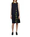 3.1 Phillip Lim Cutaway Wool Tank Top In Black In Black