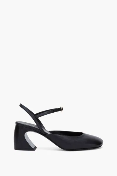 3.1 PHILLIP LIM ID MARY JANE