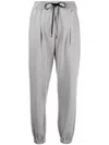3.1 Phillip Lim Drawstring Waist Track Pants In 灰色