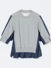 3.1 Phillip Lim French Terry Shirt In Grey
