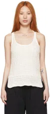 3.1 Phillip Lim White Cotton Tank Top In An110-ant. White