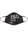Hugo Boss Logo Print Face Mask In Black