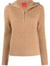 Cashmere In Love Ribbed-knit Hoodie In Brown
