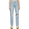RE/DONE BLUE DISTRESSED 90S HIGH RISE LOOSE JEANS
