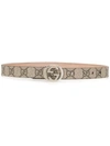 Gucci Gg Supreme Logo Belt In Brown