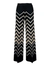 TWINSET GEOMETRIC PRINT PALAZZO TROUSERS